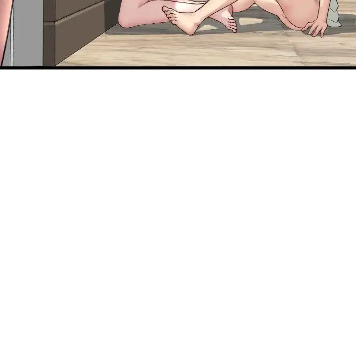 《重逢的初戀是繼母》漫画 第49話