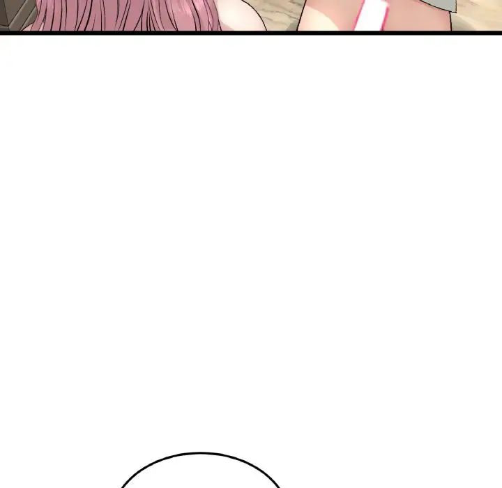 《重逢的初戀是繼母》漫画 第49話