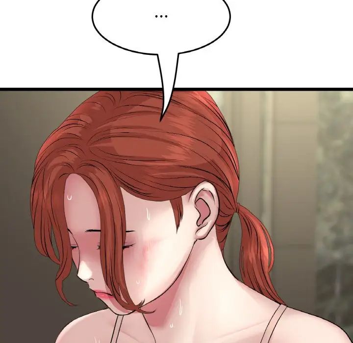 《重逢的初戀是繼母》漫画 第49話