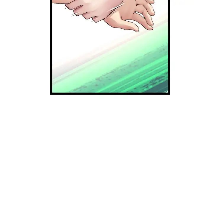 《重逢的初戀是繼母》漫画 第49話