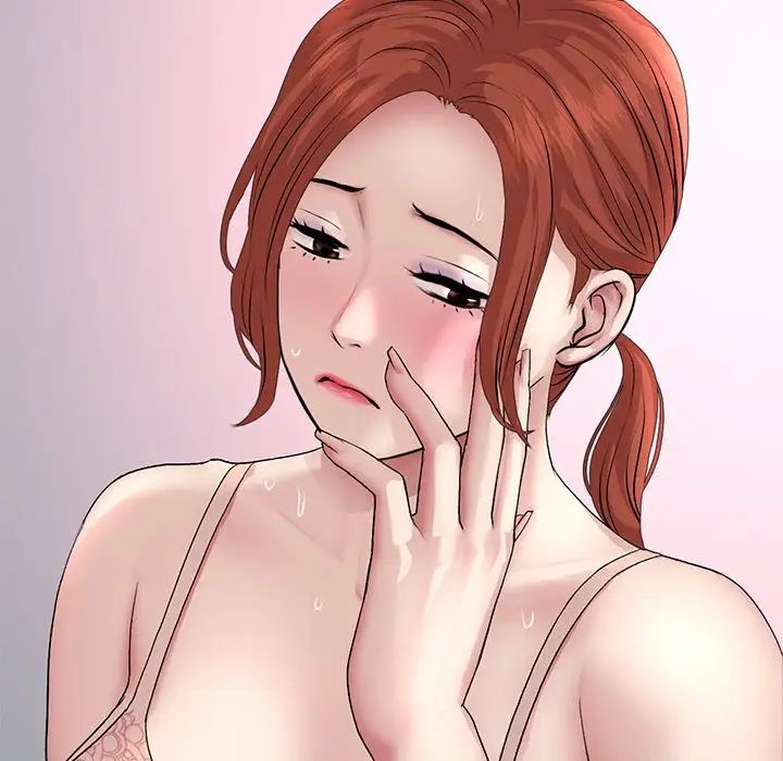 《重逢的初戀是繼母》漫画 第49話