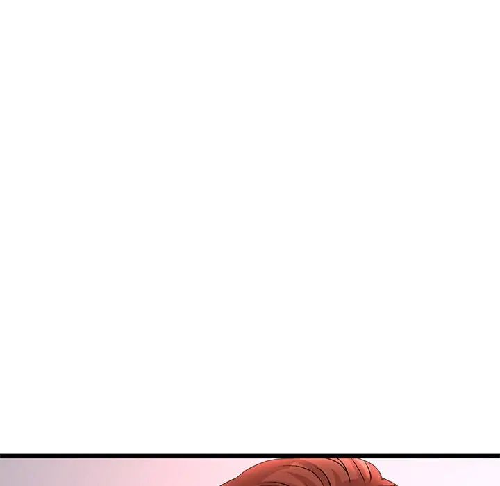 《重逢的初戀是繼母》漫画 第49話