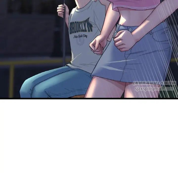 《重逢的初戀是繼母》漫画 第49話