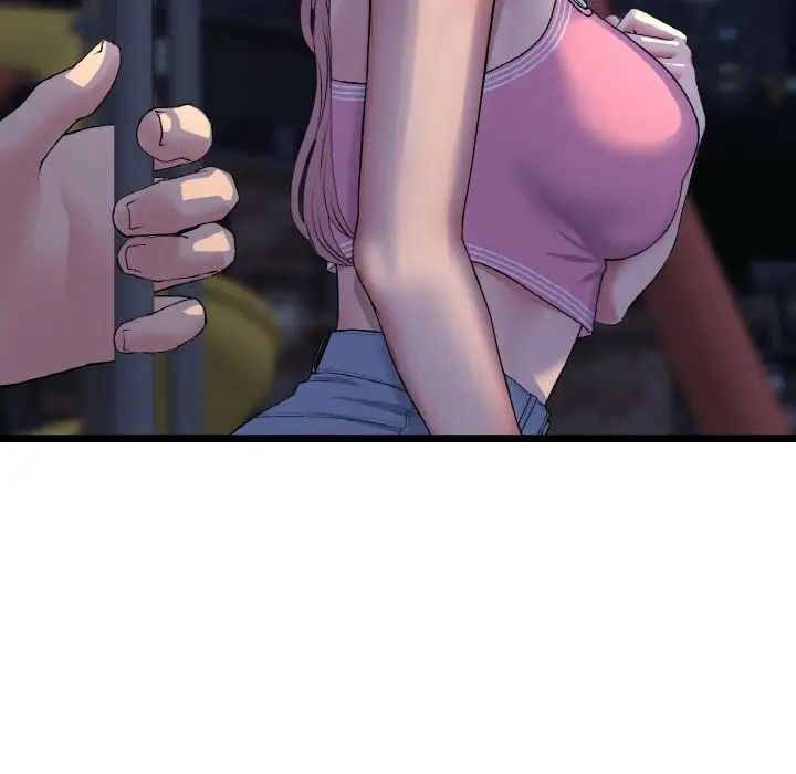 《重逢的初戀是繼母》漫画 第49話