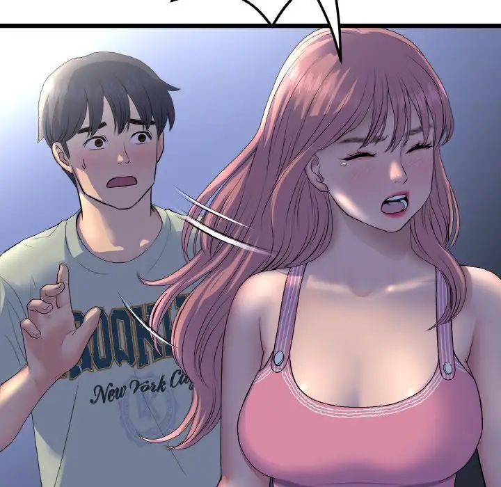 《重逢的初戀是繼母》漫画 第49話