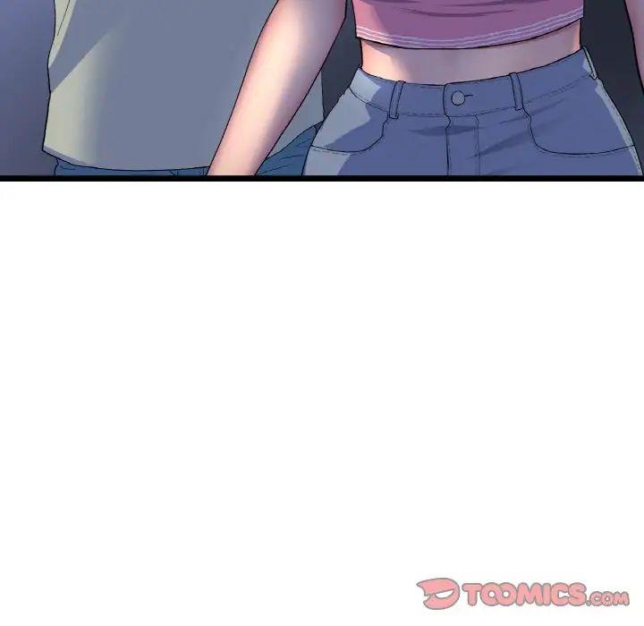 《重逢的初戀是繼母》漫画 第49話