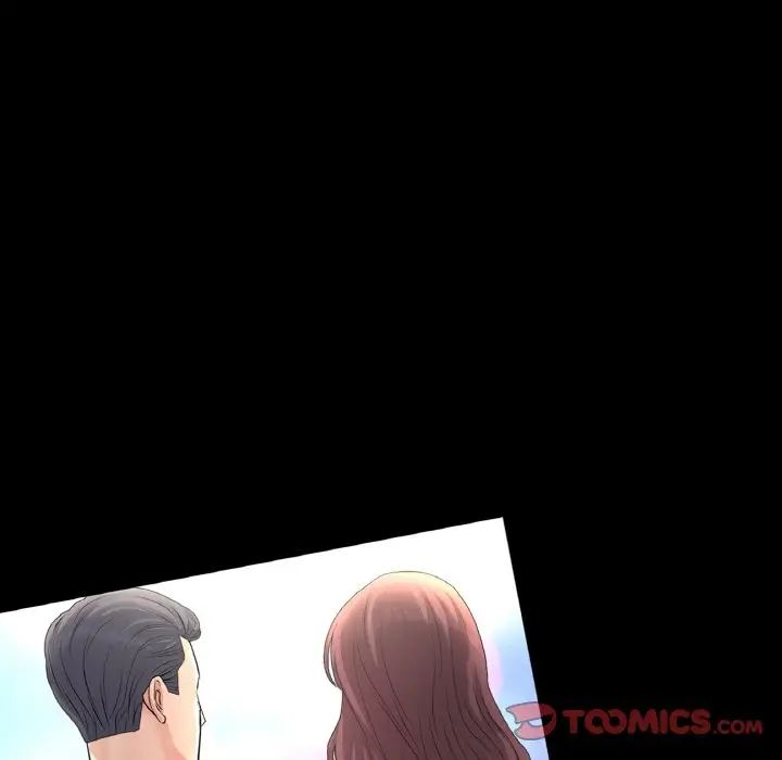 《重逢的初戀是繼母》漫画 第49話
