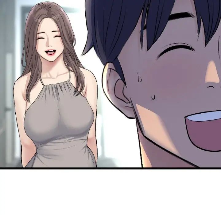 《重逢的初戀是繼母》漫画 第49話