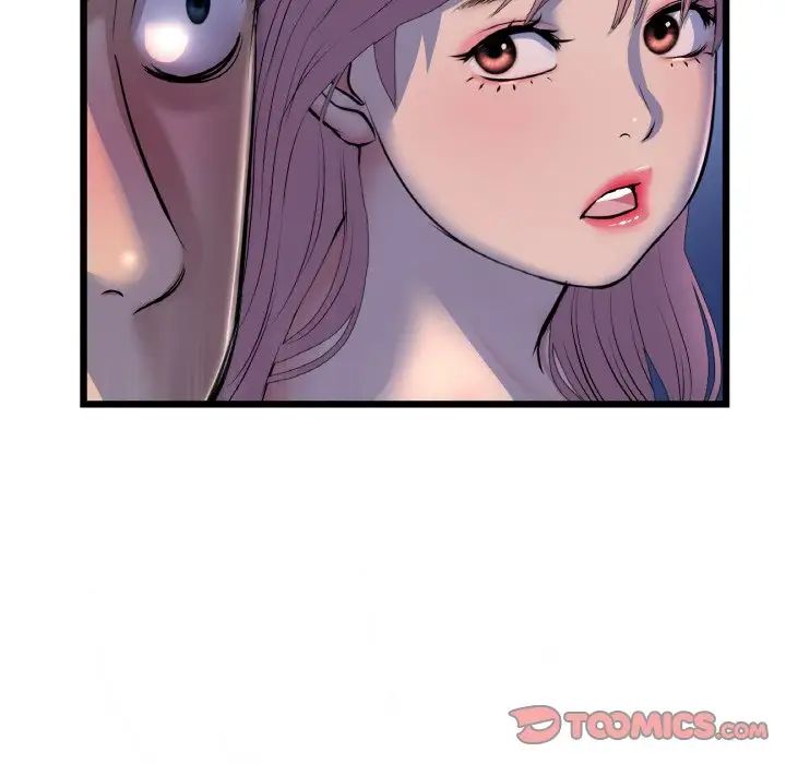 《重逢的初戀是繼母》漫画 第49話