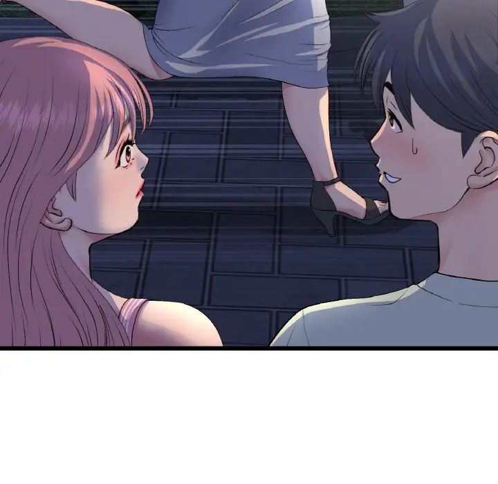 《重逢的初戀是繼母》漫画 第49話