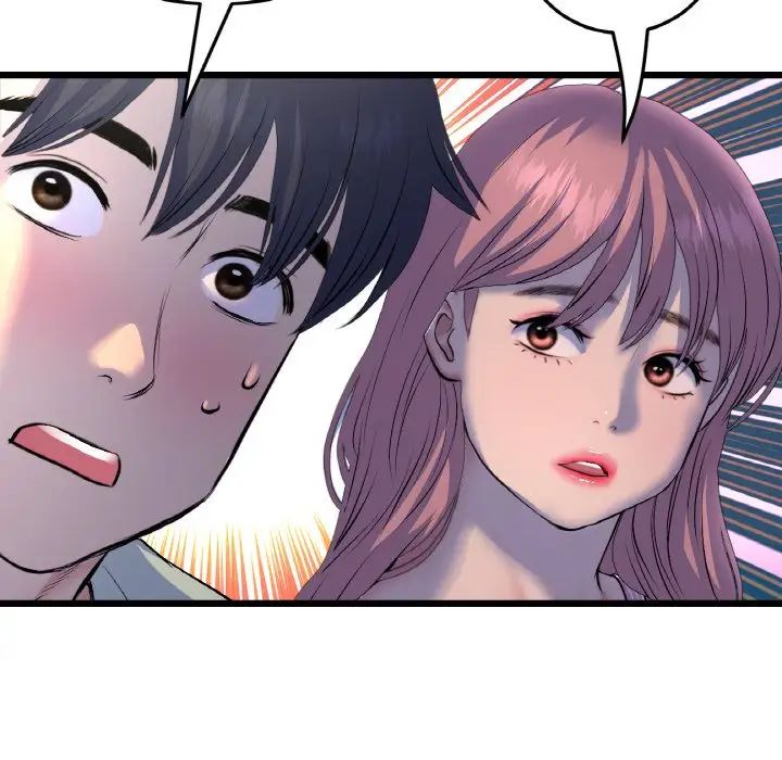 《重逢的初戀是繼母》漫画 第49話