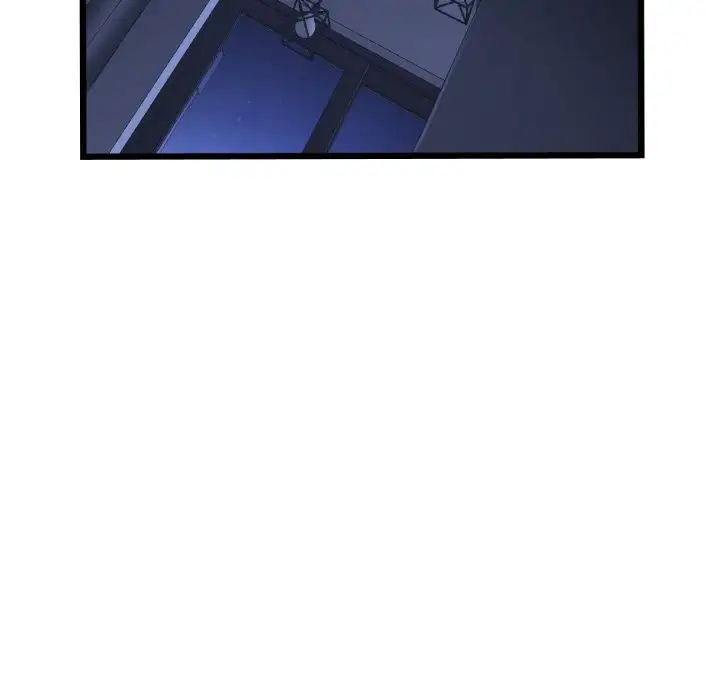 《重逢的初戀是繼母》漫画 第50話