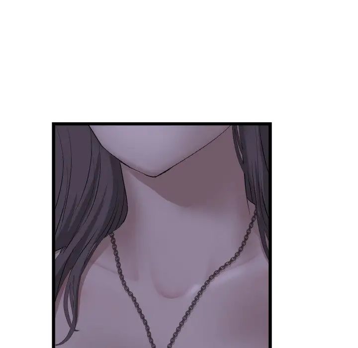 《重逢的初戀是繼母》漫画 第50話