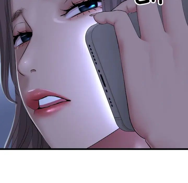 《重逢的初戀是繼母》漫画 第50話