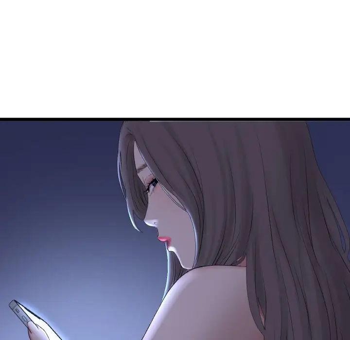 《重逢的初戀是繼母》漫画 第50話