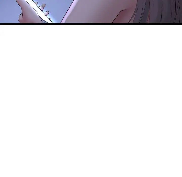 《重逢的初戀是繼母》漫画 第50話