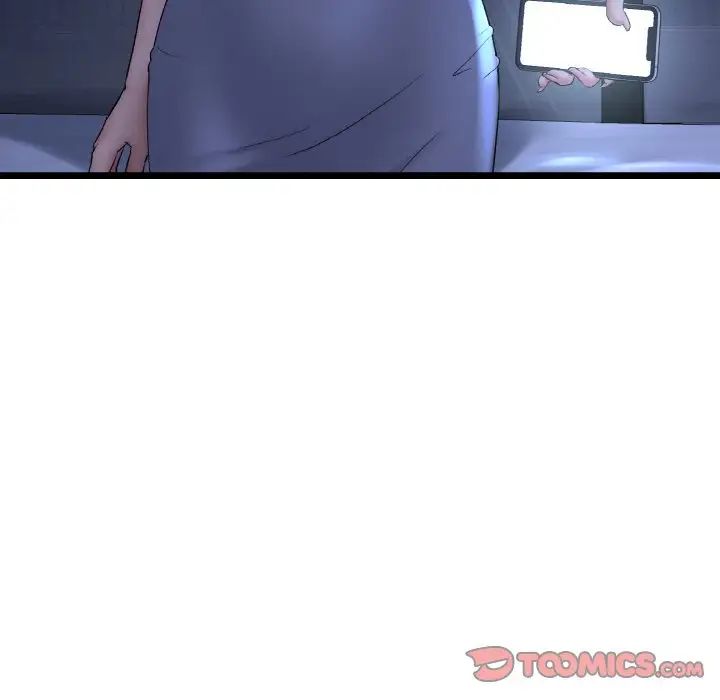 《重逢的初戀是繼母》漫画 第50話