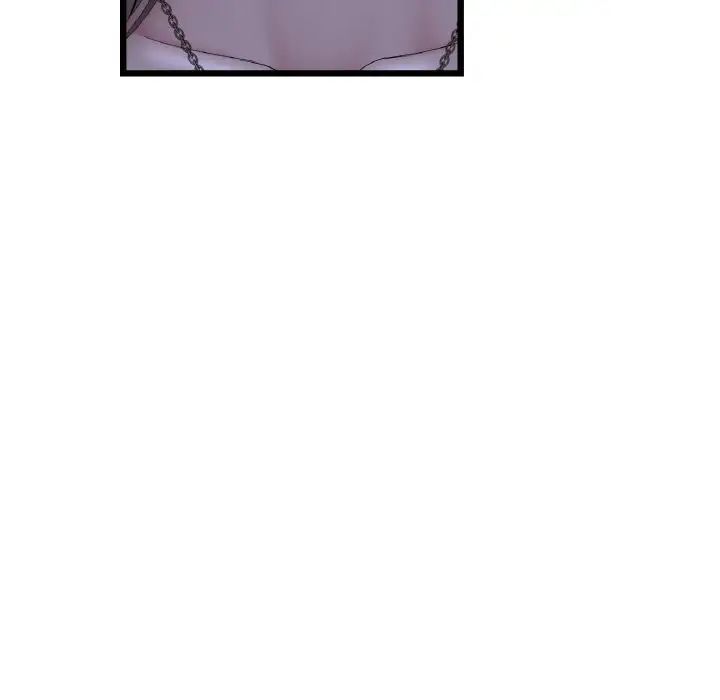 《重逢的初戀是繼母》漫画 第50話