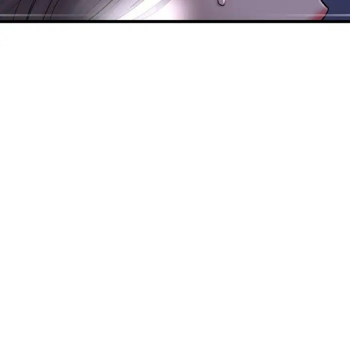 《重逢的初戀是繼母》漫画 第50話