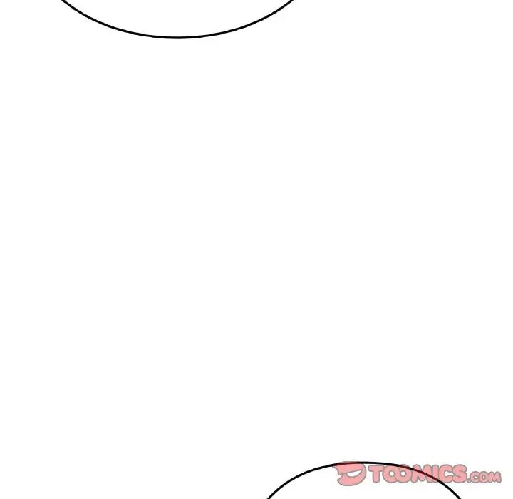 《重逢的初戀是繼母》漫画 第50話