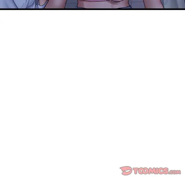 《重逢的初戀是繼母》漫画 第50話