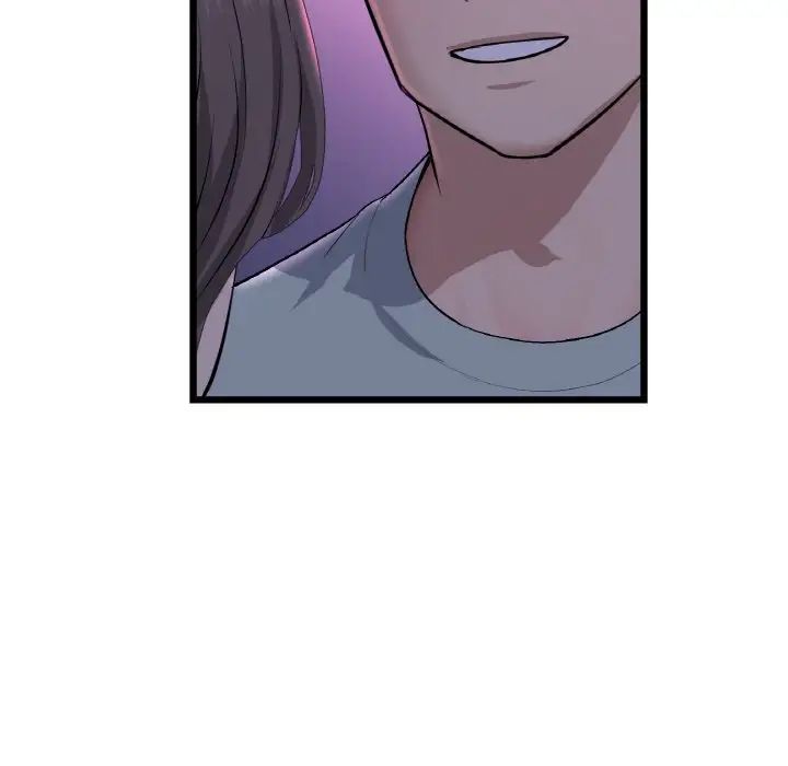 《重逢的初戀是繼母》漫画 第50話