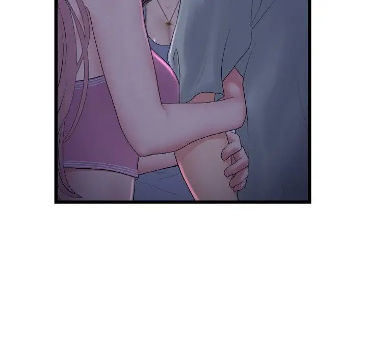 《重逢的初戀是繼母》漫画 第50話