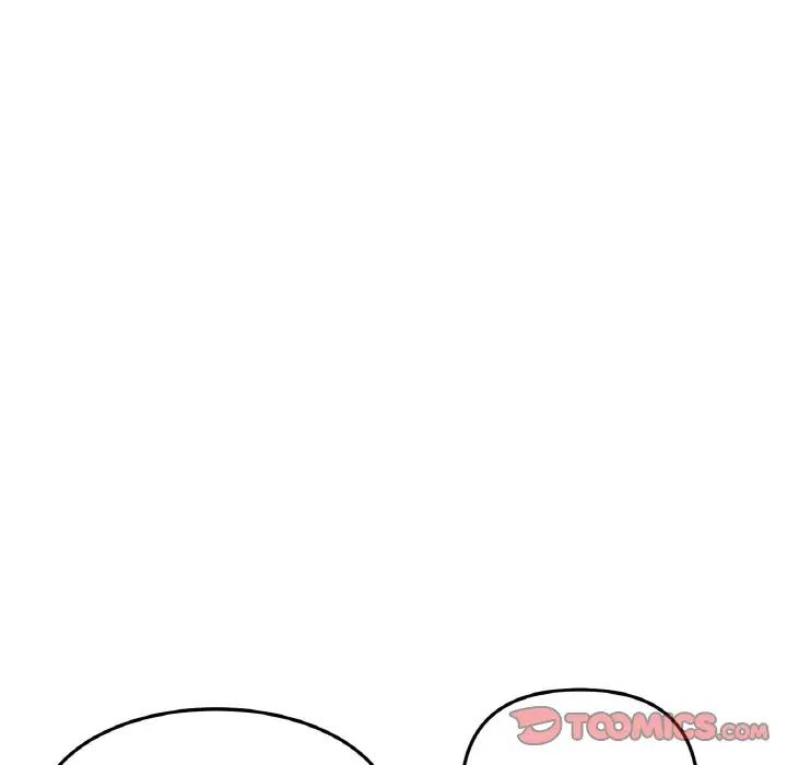 《重逢的初戀是繼母》漫画 第50話