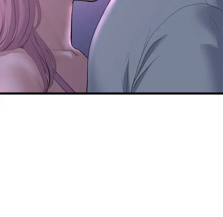 《重逢的初戀是繼母》漫画 第50話
