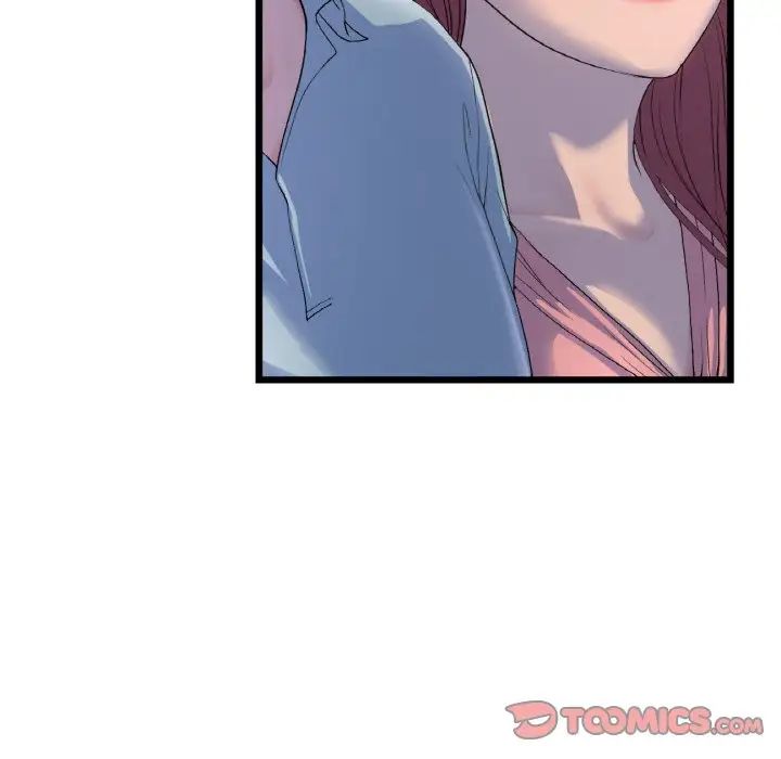 《重逢的初戀是繼母》漫画 第51話