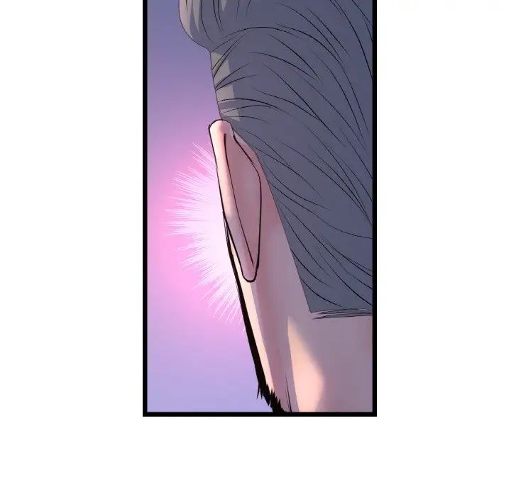 《重逢的初戀是繼母》漫画 第51話