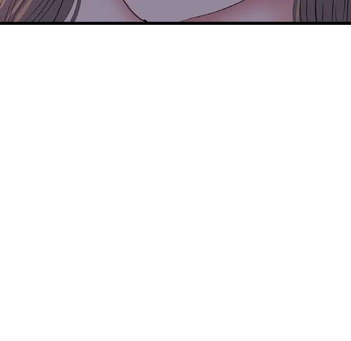 《重逢的初戀是繼母》漫画 第51話