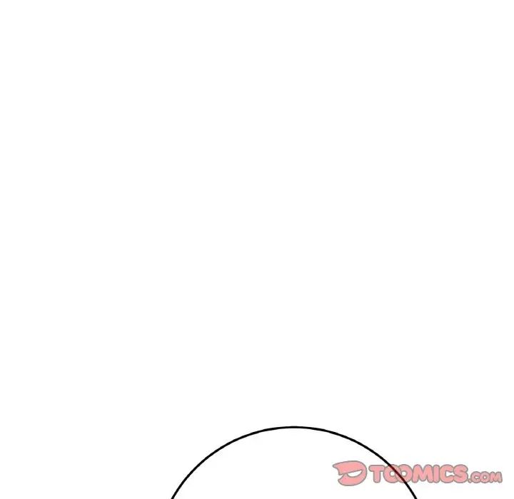 《重逢的初戀是繼母》漫画 第51話