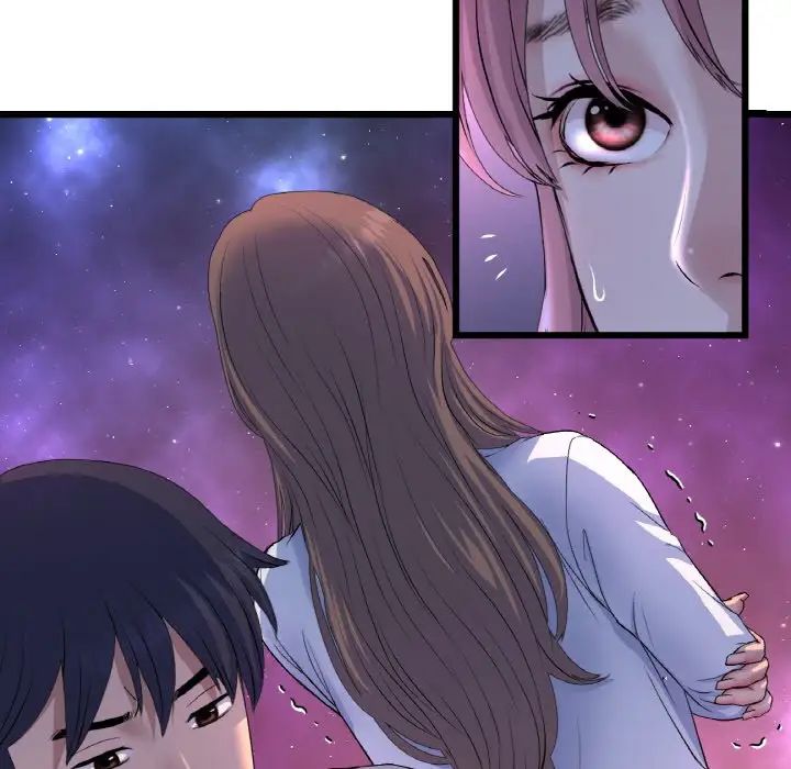 《重逢的初戀是繼母》漫画 第51話