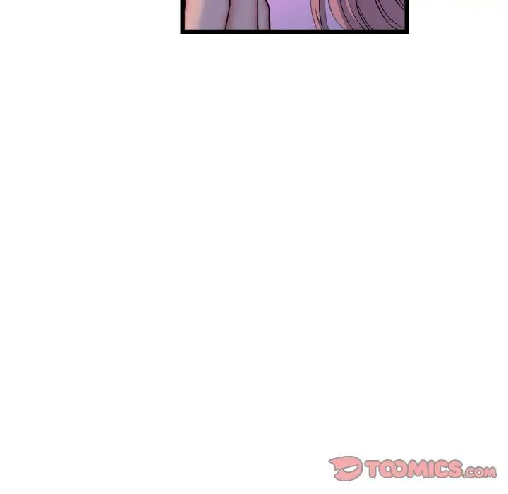 《重逢的初戀是繼母》漫画 第51話
