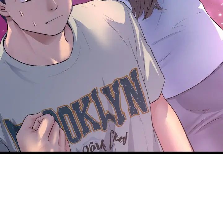 《重逢的初戀是繼母》漫画 第51話