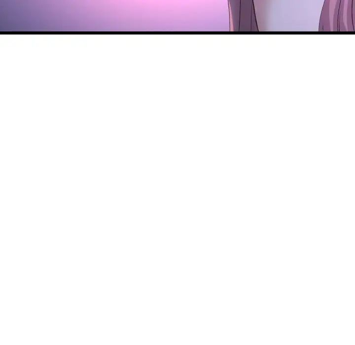 《重逢的初戀是繼母》漫画 第51話