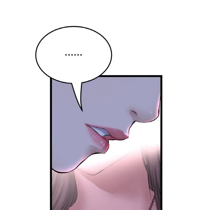 《重逢的初戀是繼母》漫画 第51話