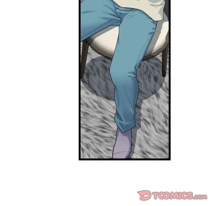 《重逢的初戀是繼母》漫画 第51話