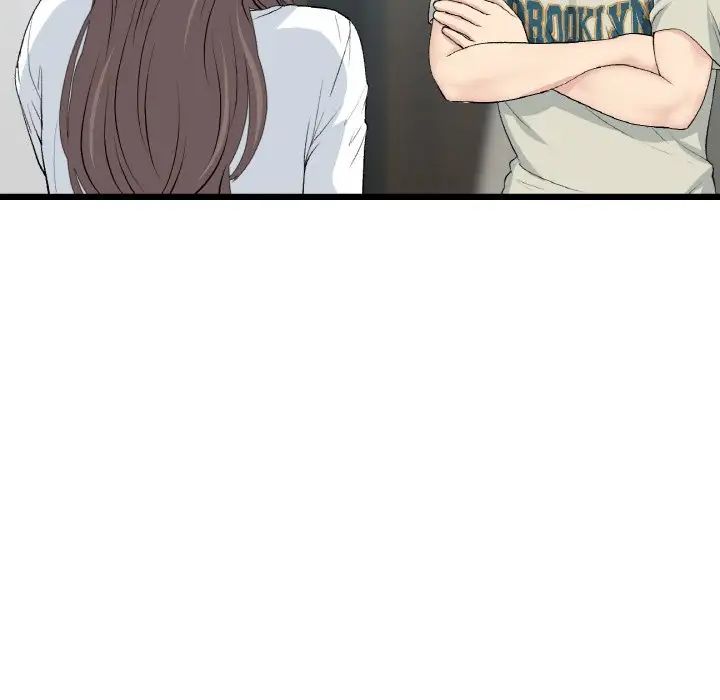 《重逢的初戀是繼母》漫画 第51話