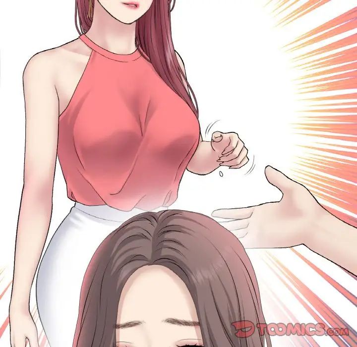 《重逢的初戀是繼母》漫画 第51話