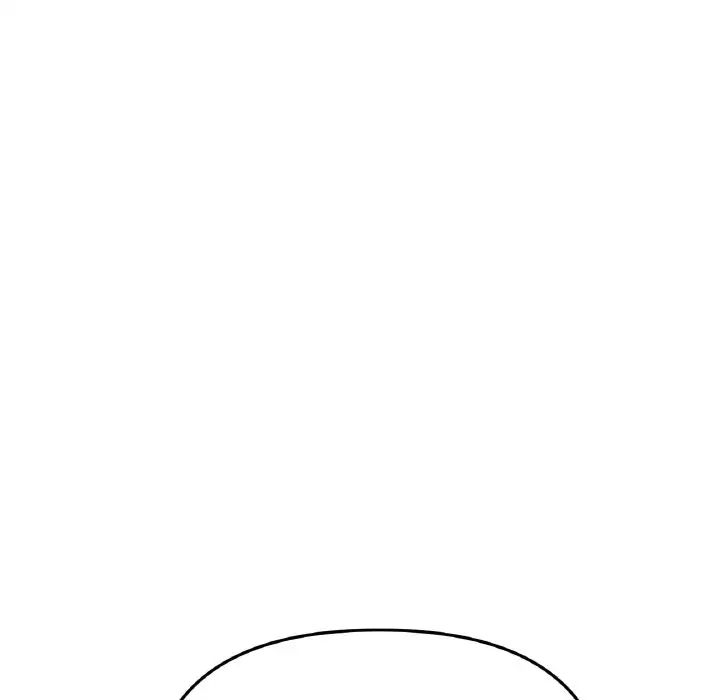 《重逢的初戀是繼母》漫画 第51話