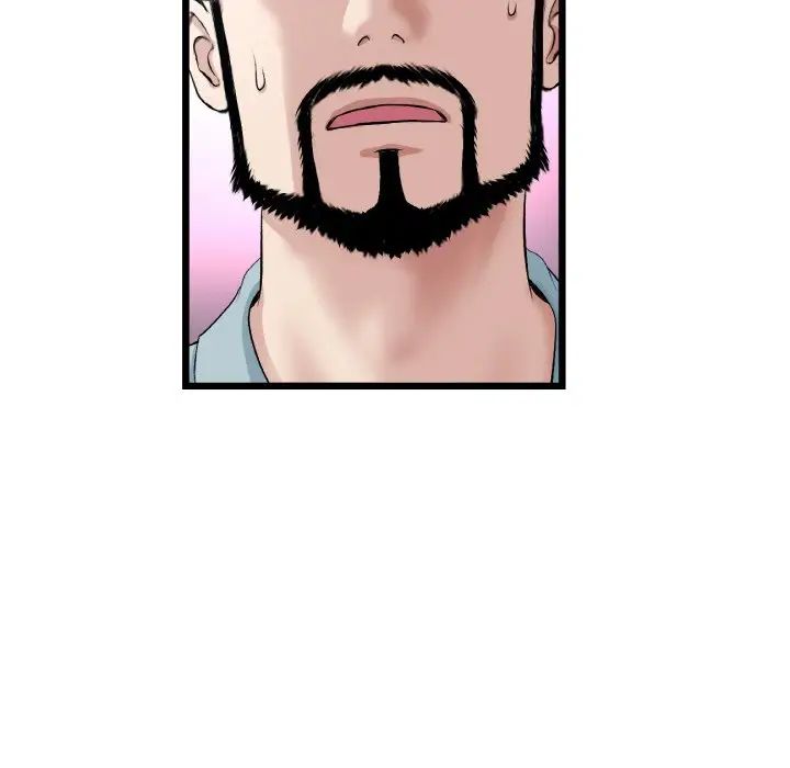 《重逢的初戀是繼母》漫画 第52話