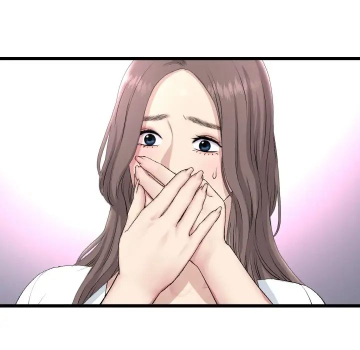 《重逢的初戀是繼母》漫画 第52話
