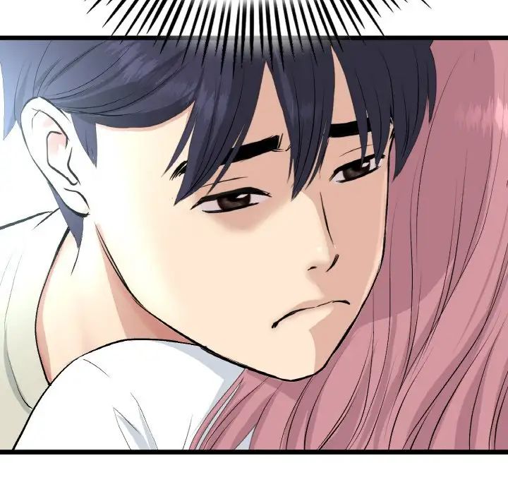 《重逢的初戀是繼母》漫画 第52話