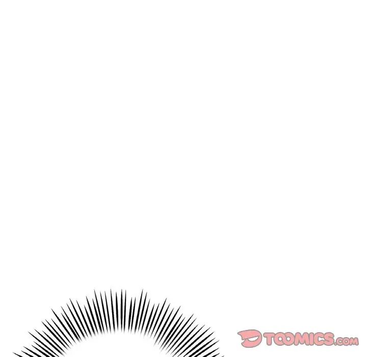 《重逢的初戀是繼母》漫画 第52話