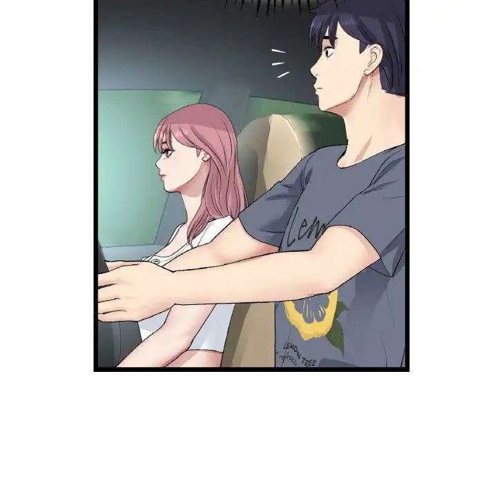 《重逢的初戀是繼母》漫画 第52話
