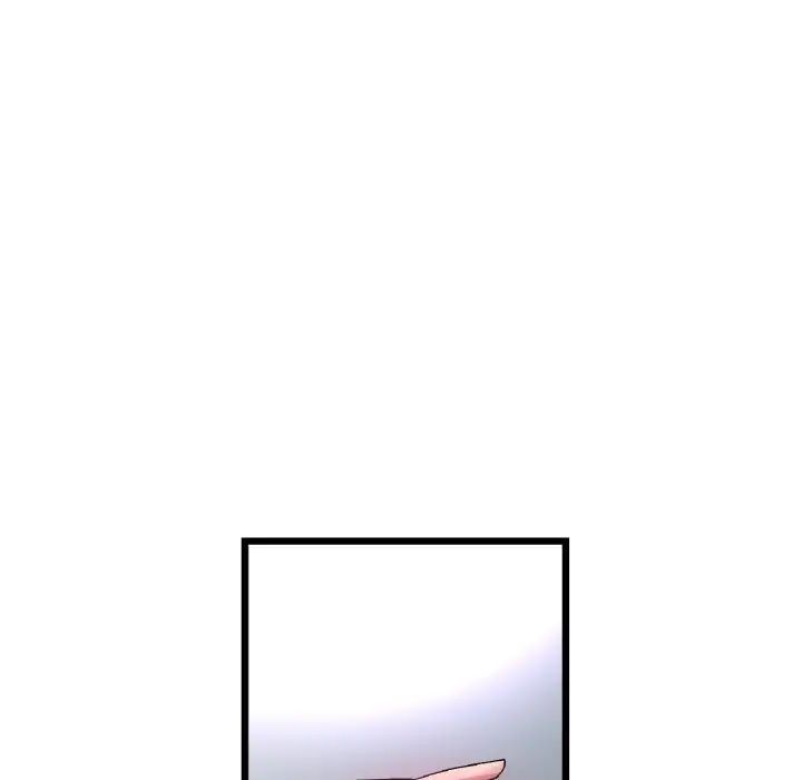 《重逢的初戀是繼母》漫画 第53話