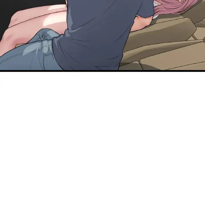《重逢的初戀是繼母》漫画 第53話