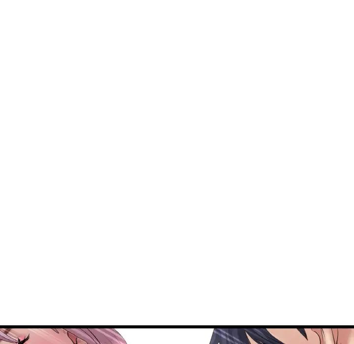 《重逢的初戀是繼母》漫画 第54話